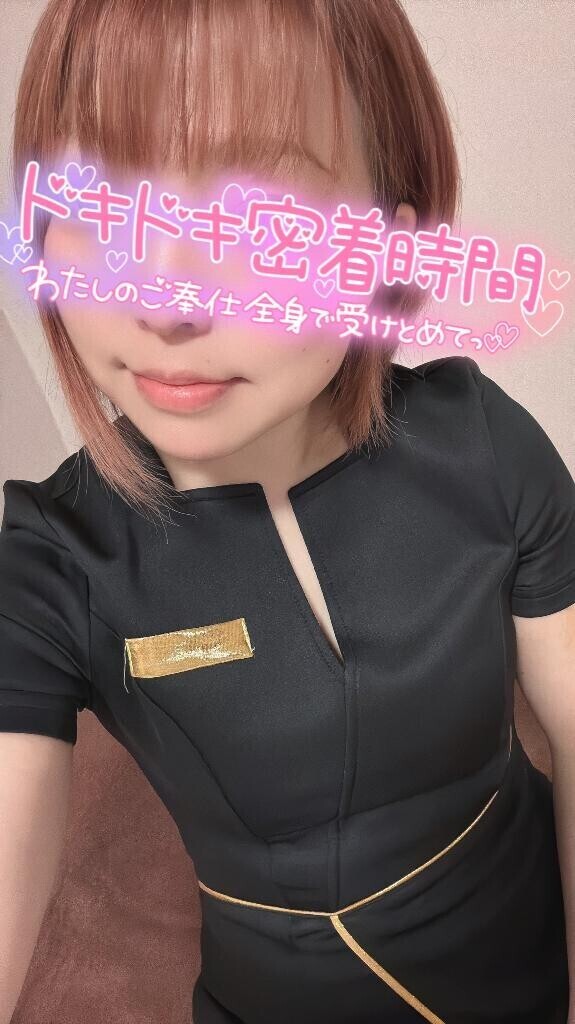 [お題]from:ラッキーさん