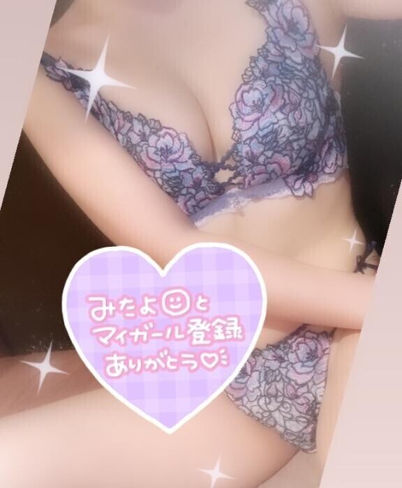 今日も1日ありがとう(* ?? ??? )?