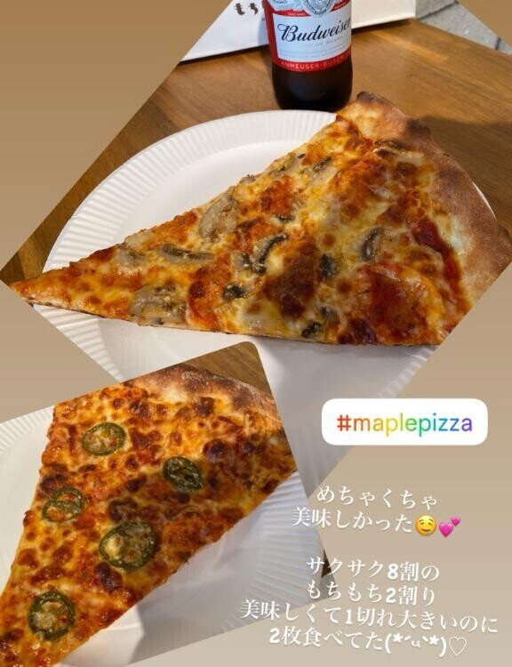 [お題]from:ペパロニさん