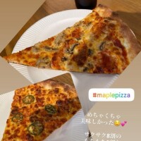 [お題]from:ペパロニさん