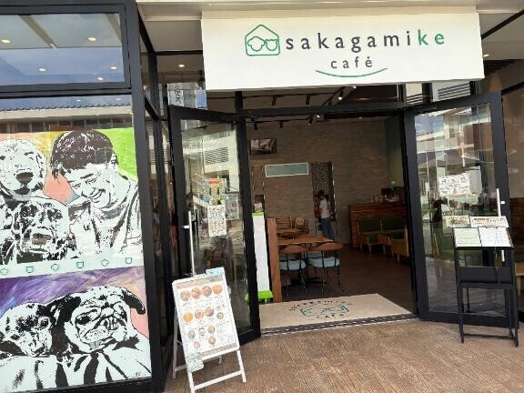 坂上忍カフェ(*´ｰ`*人)??