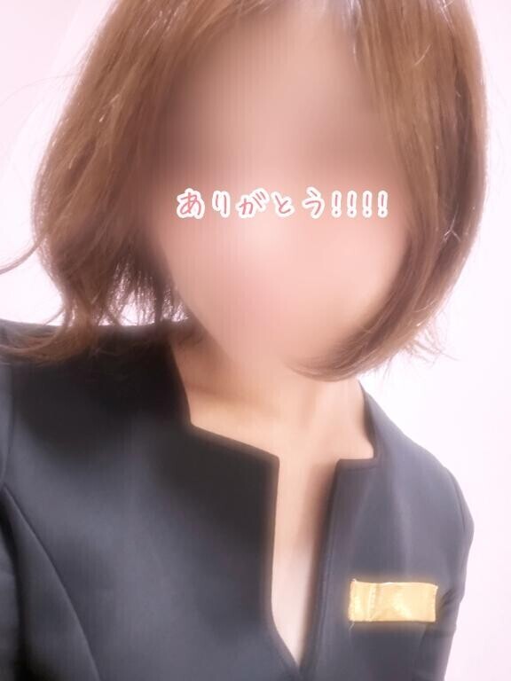 お昼ごろ80分で来てくださったS様?