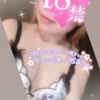 6日(月)の22時55分のご新規様????