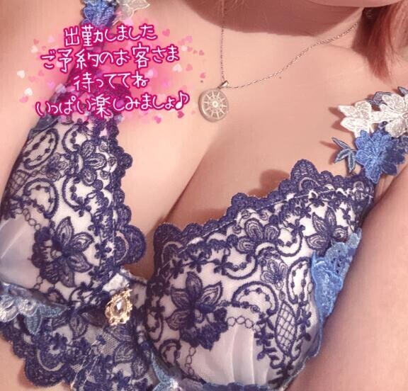 しゅっヽ(○´3`)ﾉ