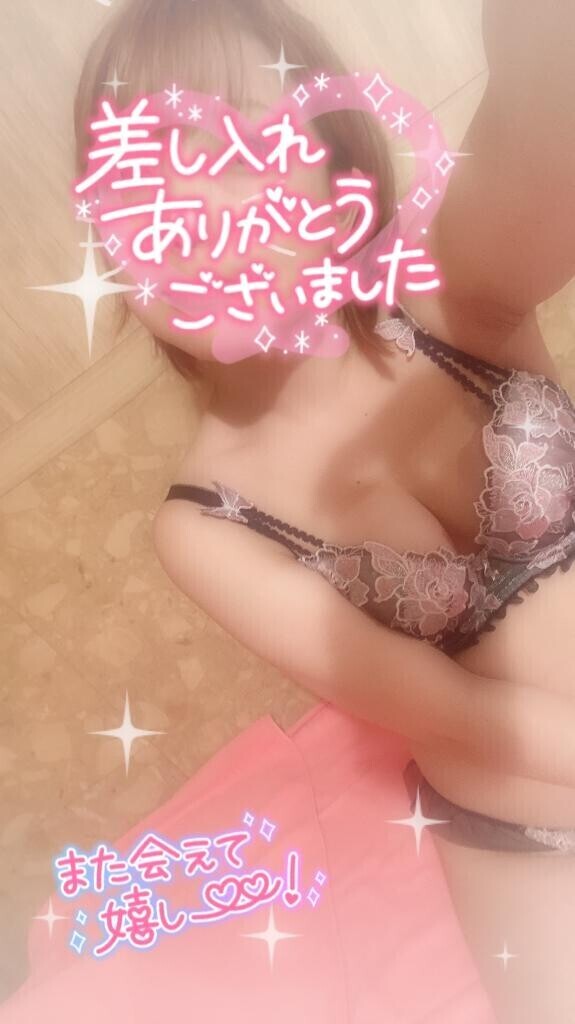 13日(月)14時半のダーリンMちゃん????