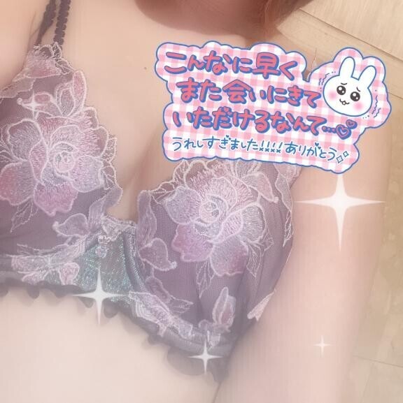 13日(月)19時の本指Sちゃん????