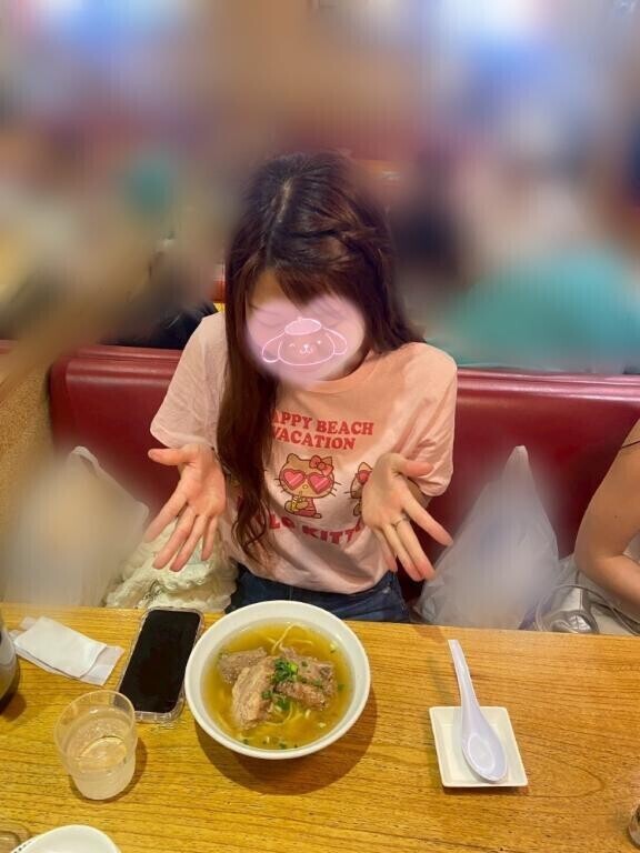 明日から3日間?