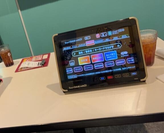 [お題]from:最近行ってないやさん