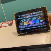 [お題]from:最近行ってないやさん