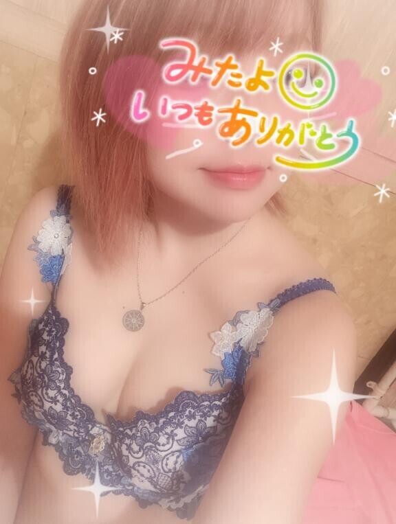 [お題]from:１００均☆さん