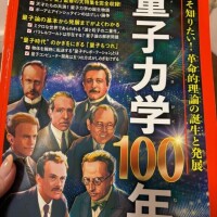 [お題]from:プッチンプリンさん