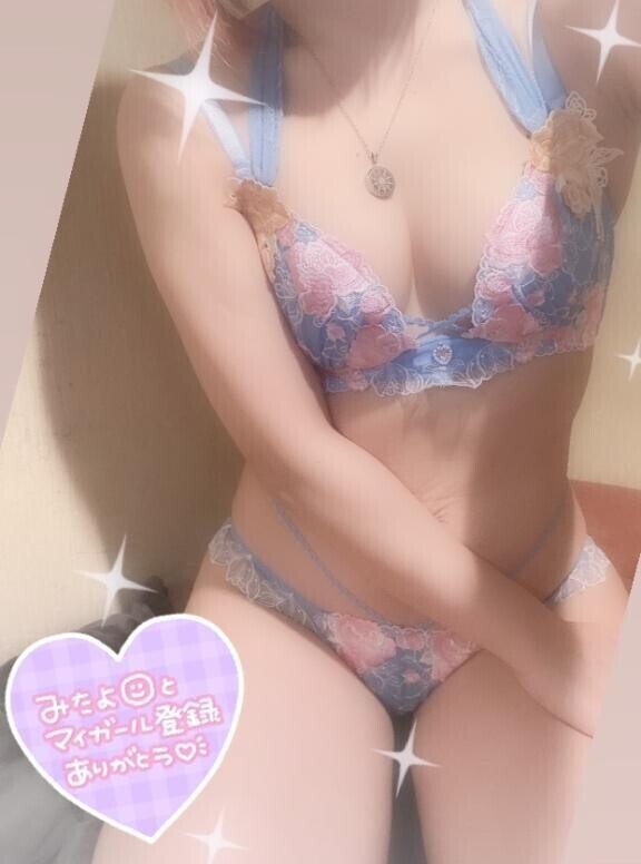 [お題]from:コワッパさん