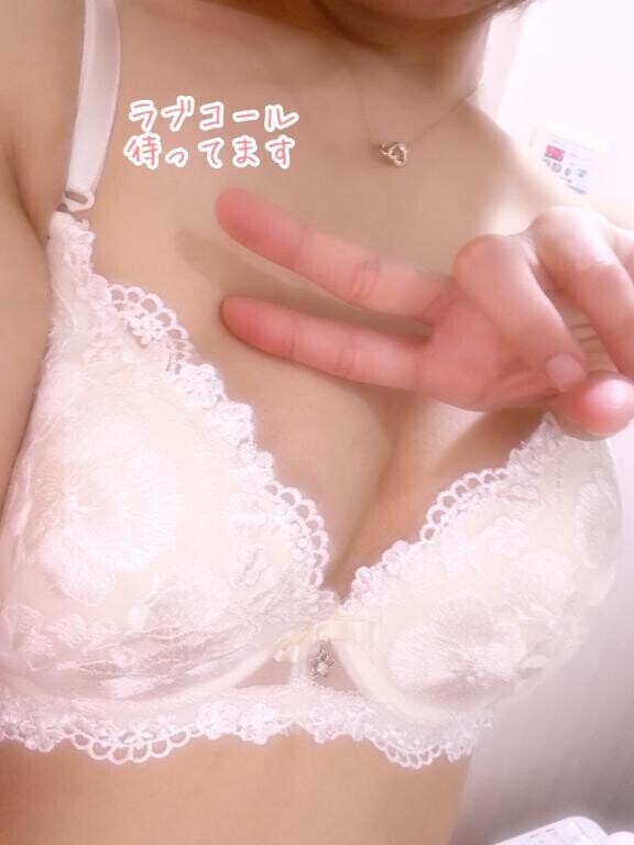 おはようございます??