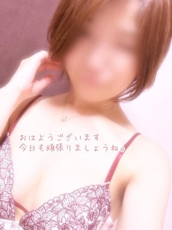 おはようございます??