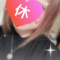 お休みまったりゆっくりDay?