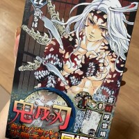 [お題]from:たかっくさん