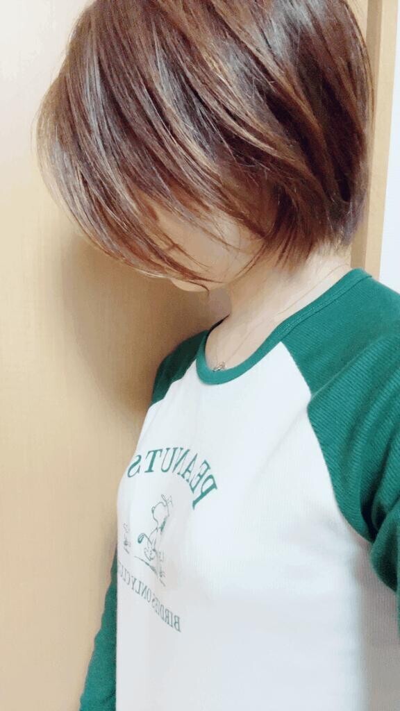 ?次回出勤日のお知らせ?