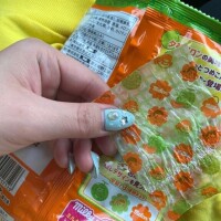 [お題]from:食べきれなかったさん