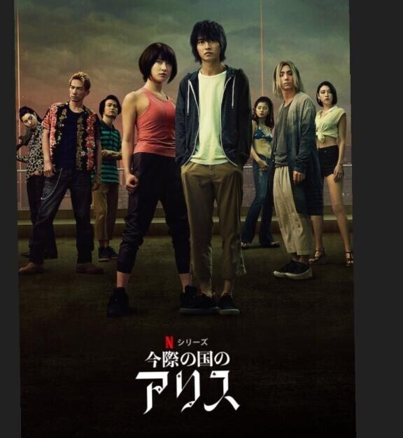 [お題]from:トンボさん