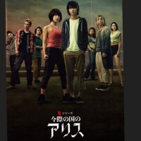 [お題]from:トンボさん