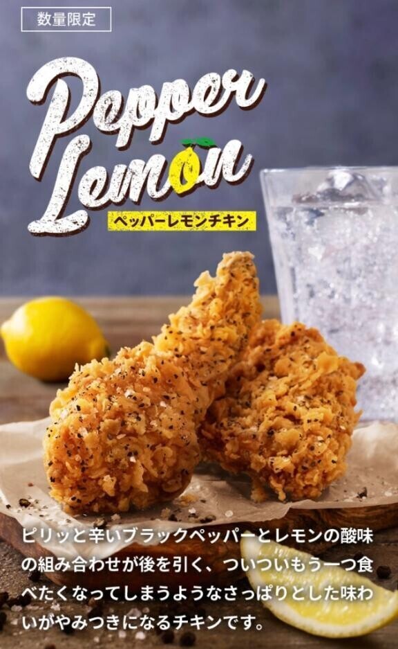 [お題]from:村田さん