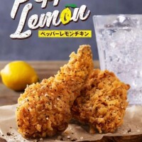 [お題]from:村田さん