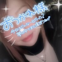 おやすみなさい(  ???? )??