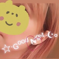 お休みーヽ(○´3`)ﾉ