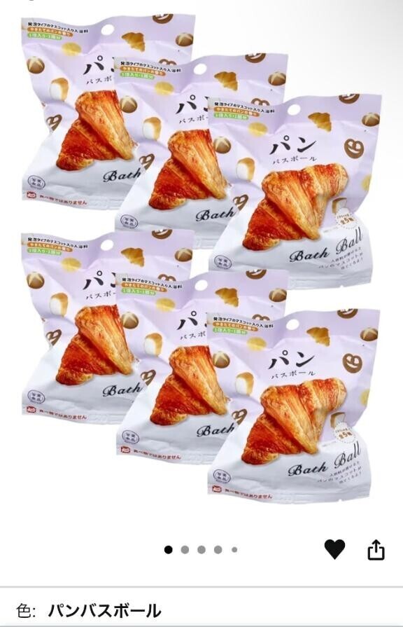 ブラックフライデー