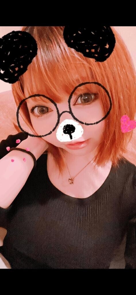 おはようございます?