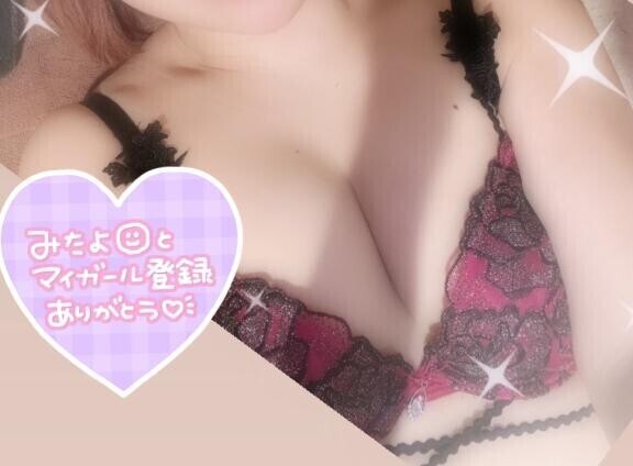 [お題]from:気を付けることある？さん