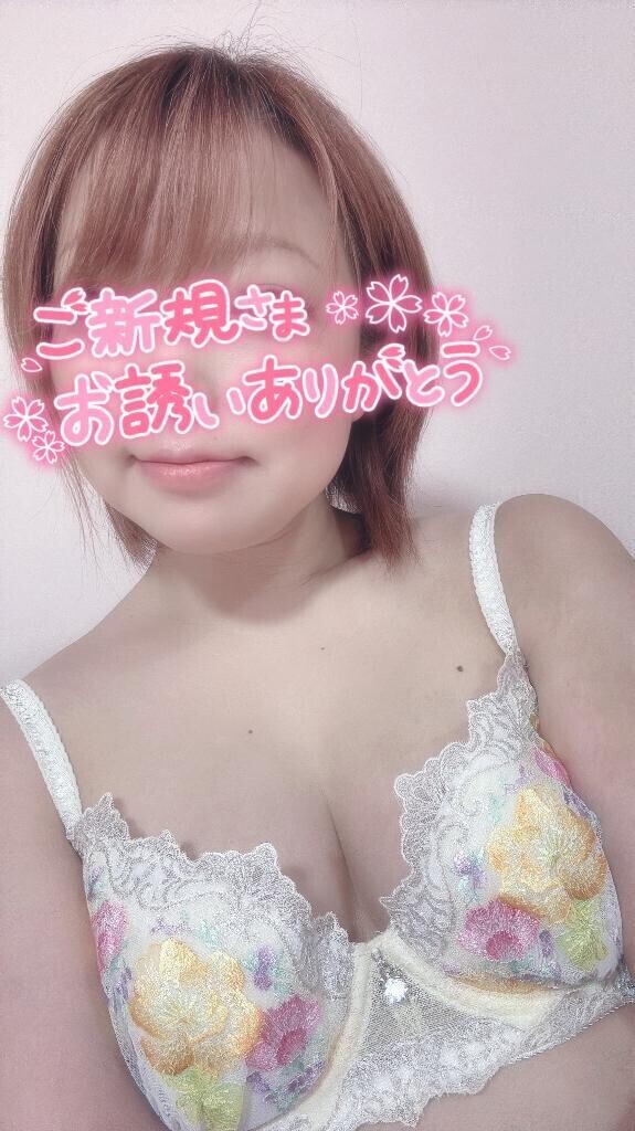 今日の16時35分のご新規様????