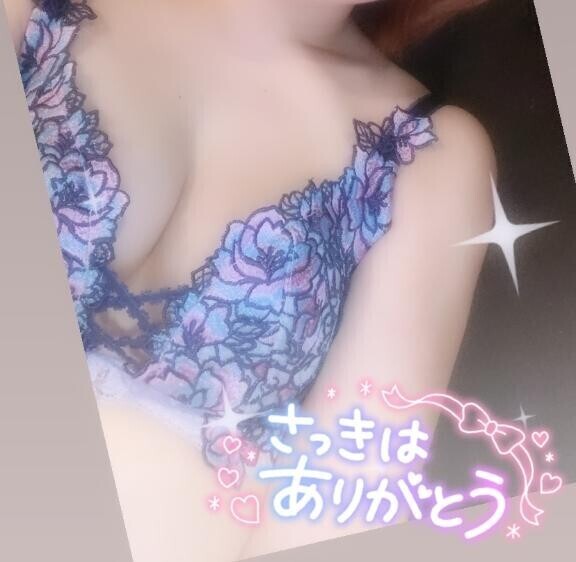 スタートからTHANKS??? ??-?