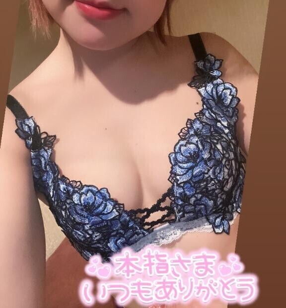 ロングタイムTHANKS??? ??-?