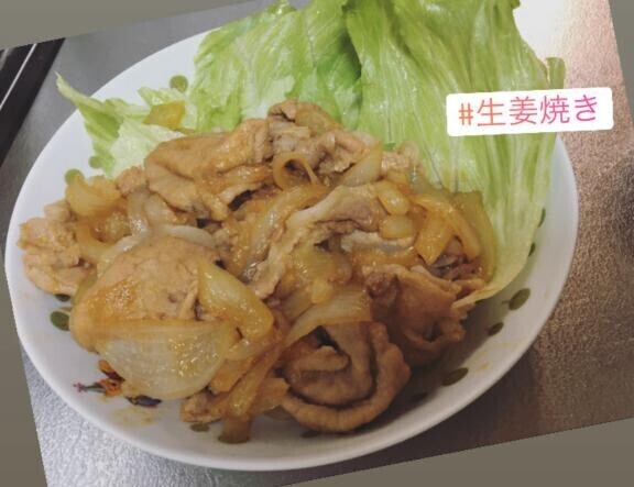 [お題]from:もう考えたくないさん