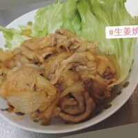 [お題]from:もう考えたくないさん