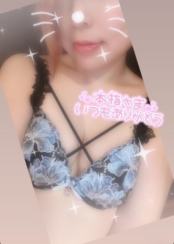 昨日の21時の本指Iくん????