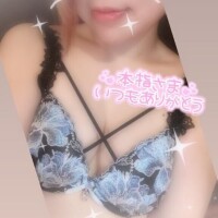 昨日の21時の本指Iくん????