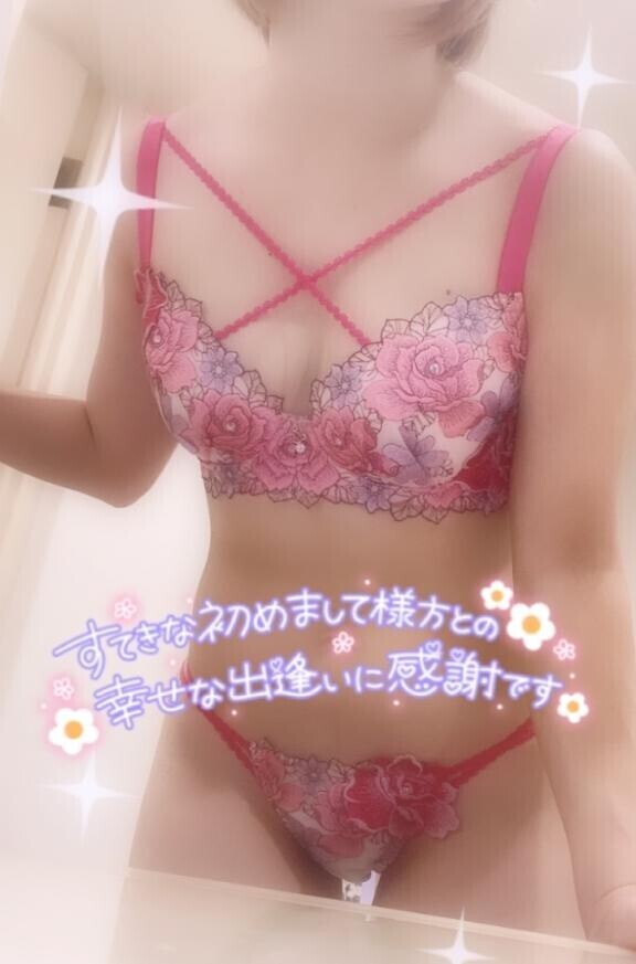 今日の18時35分のご新規様????