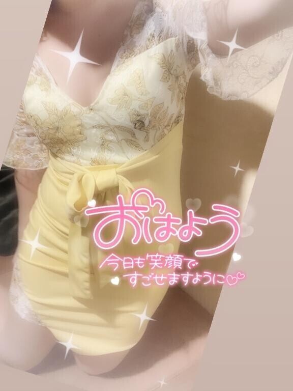 [お題]from:はなさん