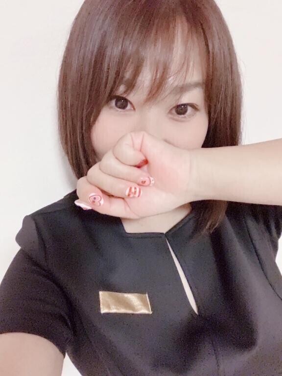 ありがとうございました?