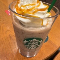 [お題]from:ゾッとした？さん