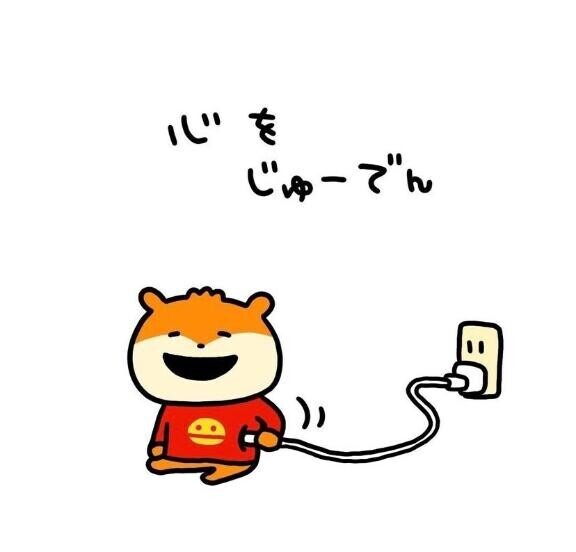 クマ?目撃情報だと(?°?°?)?