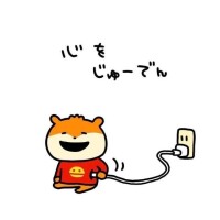 クマ?目撃情報だと(?°?°?)?