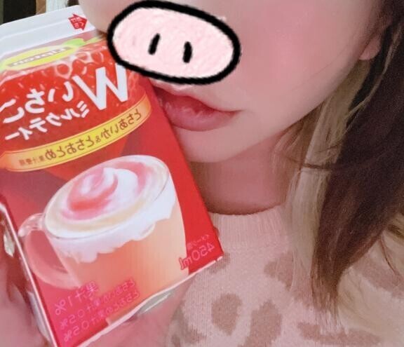 おはようございます??