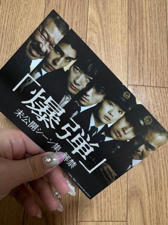 昨日の映画??*゜?