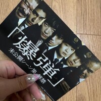 昨日の映画??*゜?