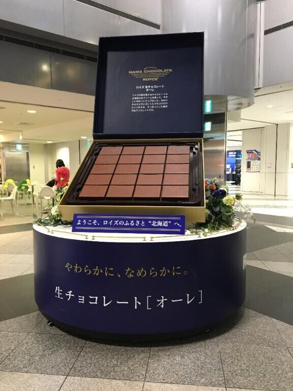 [お題]from:アポロンさん