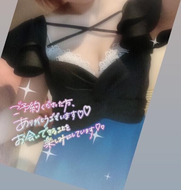 お勉強????ターイムの前に??????