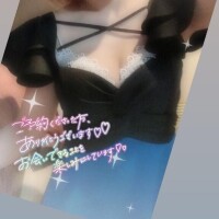 お勉強????ターイムの前に??????